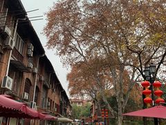 -飞马旅黎黄陂路文旅街区