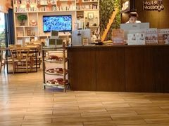 -麦子MaiMassage(打浦桥店)