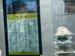 -福奈特洗衣·洗鞋·奢侈品护理(浦东南路店)