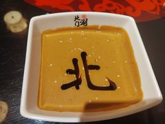 -北门涮肉·炭火铜锅涮肉(什刹海店)