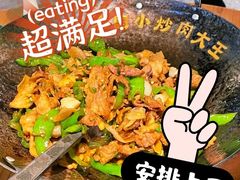 -费大厨辣椒炒肉(万家丽一店)