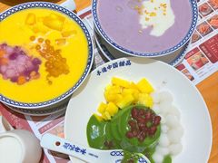 -赵记传承·中式甜品(深圳福田皇岗村店)