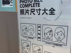 -海马体照相馆(广州新世界云门New park店)