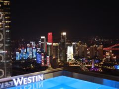 -重庆解放碑威斯汀酒店
