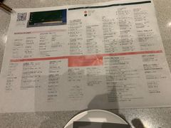 菜单-半山腰·云南菜(侨福芳草地店)