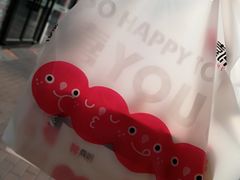 -喜识·冰糖葫芦·炒酸奶(长安万达店)