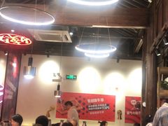 大堂-热火朝天鲜切牛肉火锅(南强街巷店)