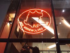 -MRX狼人杀俱乐部(黄浦店)