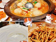 -肖记公安牛肉鱼杂馆· 省级非物质文化遗产(仁和路店)