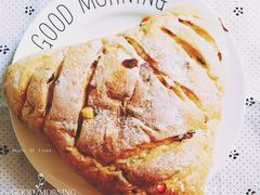三角芝士包-Juicy Bakery(大学路店)