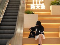 -民盈·国贸城
