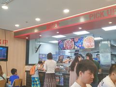 大堂-达美乐比萨(墨玉南路店)