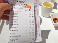 -潮福城潮州大酒楼(湖滨北路店)