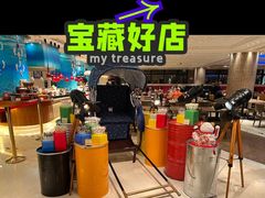 -咖啡苑自助餐厅·中国大饭店