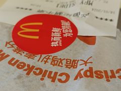 -麦当劳(欢乐谷店)