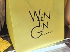 -WenTinG文汀·半糖蛋糕(合生汇店)