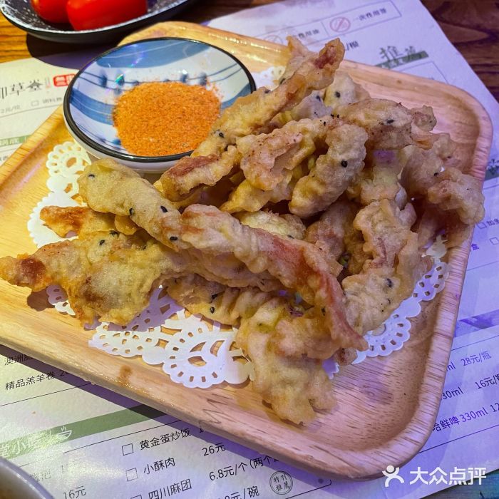 草堂無二·成都串串(万象城店)小酥肉图片