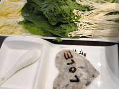 -辣府(椒江店)
