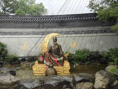 -昌州古城