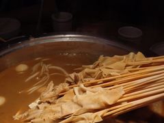 -杨翔豆皮涮牛肚(万和城店)