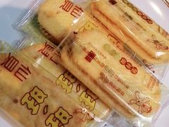 -青花椒花椒鱼(合生汇店)