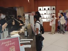 -茶话弄(中贸广场店)