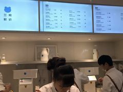 -兰熊鲜奶(西直门凯德mall店)