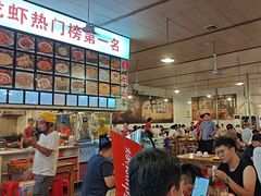 -冶建镜子·老南昌大排档·江西虾王(总店)