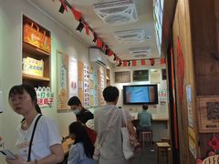 -非遗·十八曲鱼饺(西马总店)
