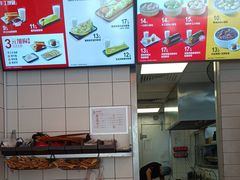 -永和大王(一口茶豆浆|花香豆更香·碧榕湾店)