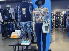 -迪卡侬(大英山店)