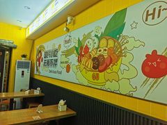 -小谷姐姐麻辣拌·麻辣烫(潞河店)