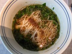 -逸道(益丰·外滩源店)