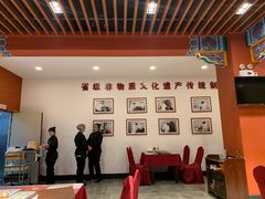 大堂-老边饺子馆(中街店)
