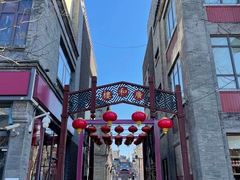 -天兴居(鲜鱼口街店)