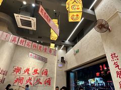 -黔哆哆地摊酸汤火锅(清湖店)
