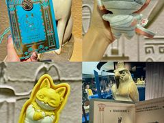 -上海博物馆(人民广场馆)