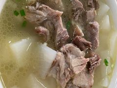 -荣生萝卜汤饭店