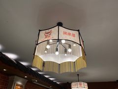 -闽南厝·闽南菜(福隆店)