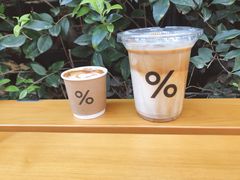 -% Arabica阿拉比卡咖啡(武康路店)