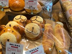 -西村叔叔的店·面包·甜品·蛋糕(清河万象汇店)