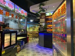-三毛牛肉店(福强店)