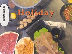 -林记潮牛·牛肉火锅(上马墩店)