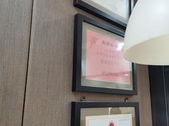 -隆盛园火勺馄饨面(省医院店)