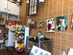 -九秋茶铺(三里屯店)