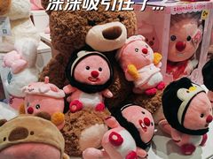 -名创优品(北京龙湖大兴天街店)