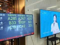-奔海甄选·活鲜刺身铁板烧自助(太原里店)