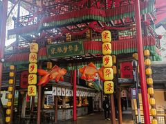 -杭州宋城