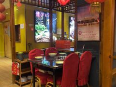 -芦月轩羊蝎子(劲松店)