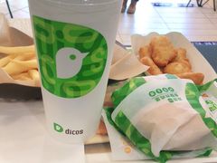 -德克士(通宝路店)